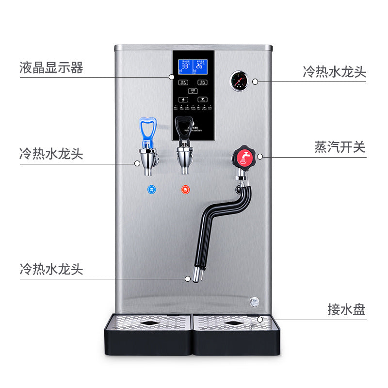 Multifunctional fully automatic dual-temperature hot & cold steam machine - commercial grade milk frother & steamer for bubble tea shops & water boiler