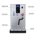 Multifunctional fully automatic dual-temperature hot & cold steam machine - commercial grade milk frother & steamer for bubble tea shops & water boiler