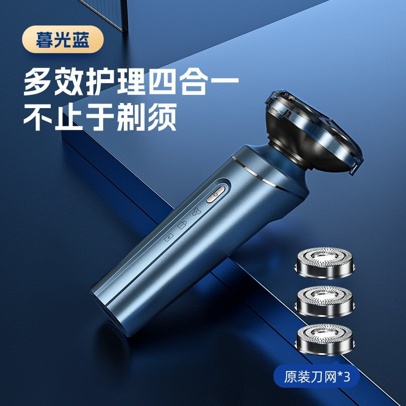 electric shaver for men, quick charge beard trimmer, usb rechargeable portable shaver, full body washable razor