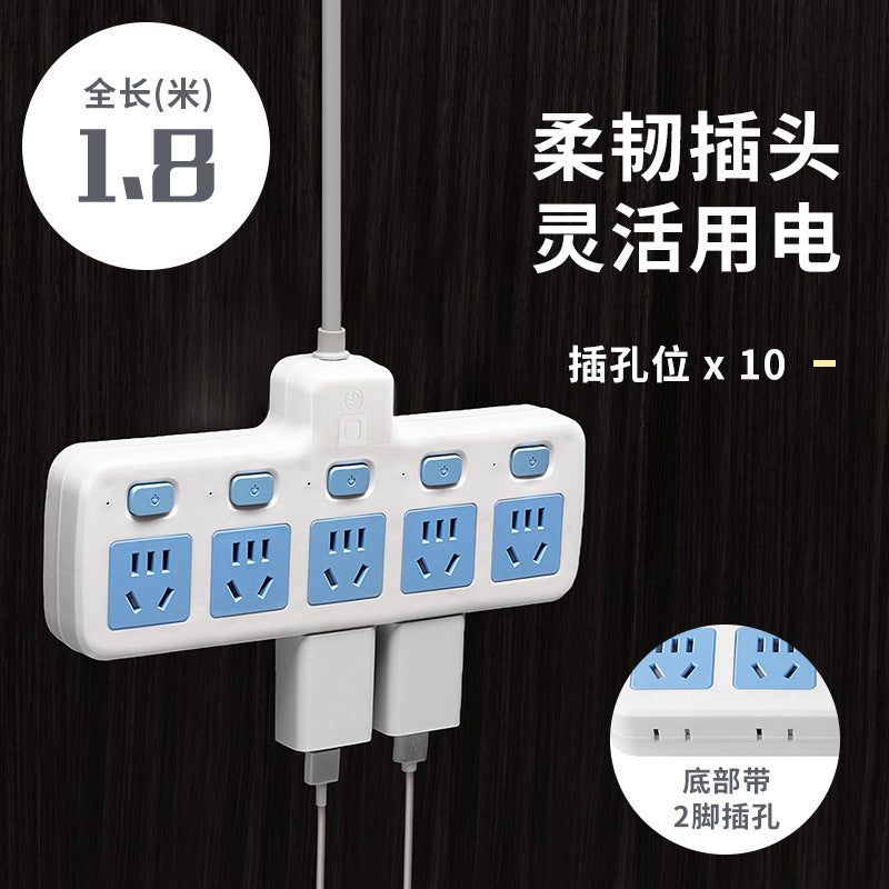 Usb multi-function socket panel multi-port converter power strip with cord, multi-outlet power strip, household power strip