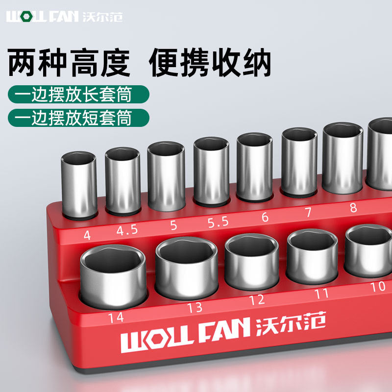 Magnetic sleeve storage rack 1/2 big fly small medium fly metric sleeve head storage box holder sleeve head storage device