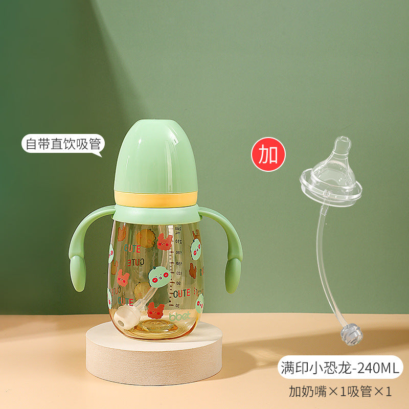 Babycare newborn ppsu sippy cup - cartoon wide-neck double handle anti-fall bottle for 1-2-3 year olds
