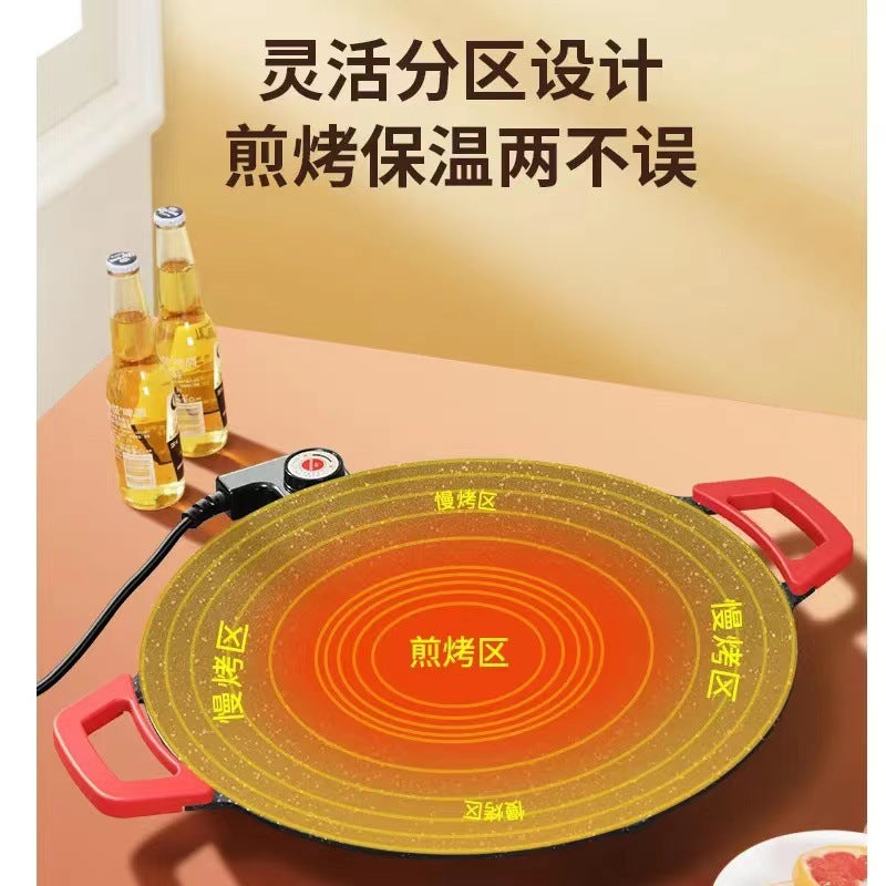 Multifunctional electric grill korean style electric grill pan home non-stick bbq grill plate smokeless electric stir-fry pan steak grilling pan