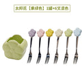 Fruit green (1 can + 6 forks mixed colors)