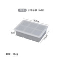 [food grade] gray 6-compartment