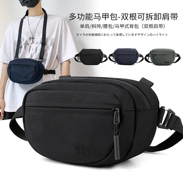 New sports socks puppet app casual fashion simple fanny pack large capacity trend breast bag fashion temperament men's bag