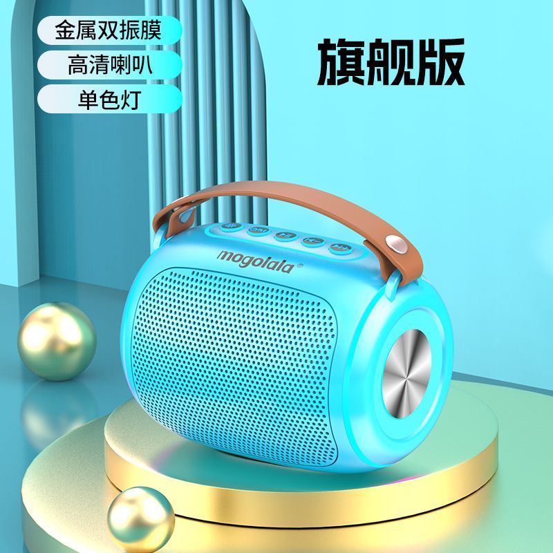 Home ktv wireless microphone smart voice karaoke machine - loud volume, deep bass bluetooth speaker