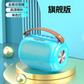 Home ktv wireless microphone smart voice karaoke machine - loud volume, deep bass bluetooth speaker