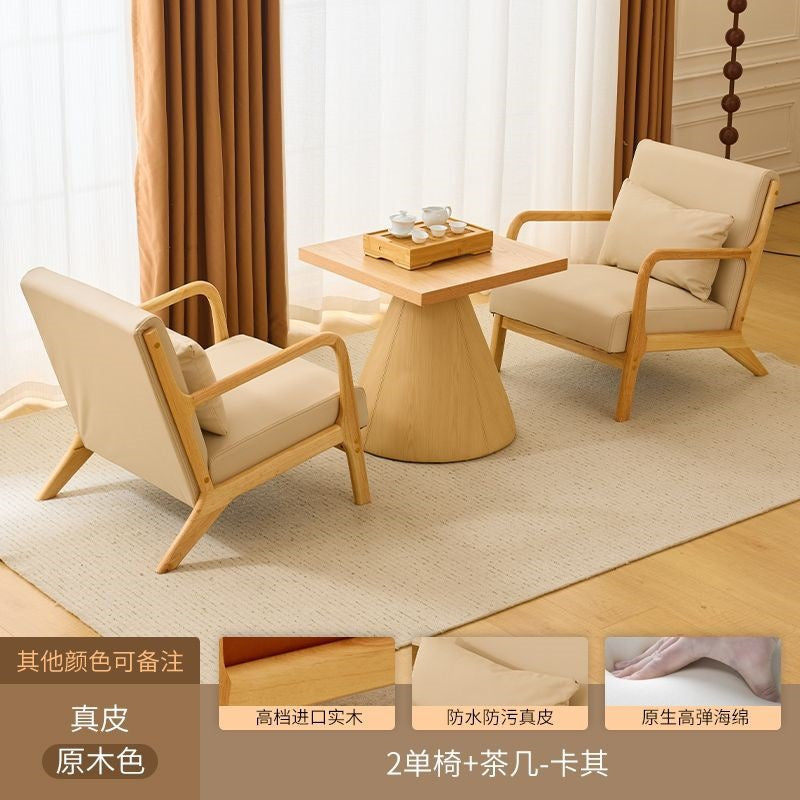 Balcony tea table and chair combination small apartment one table and two chairs household solid wood simple three-piece set reading and drinking tea cp