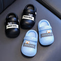 Kids' clogs: summer indoor anti-slip cartoon sandals for girls and boys (toddler to big kid sizes) - perfect for indoor use, outdoor wear, and beach days