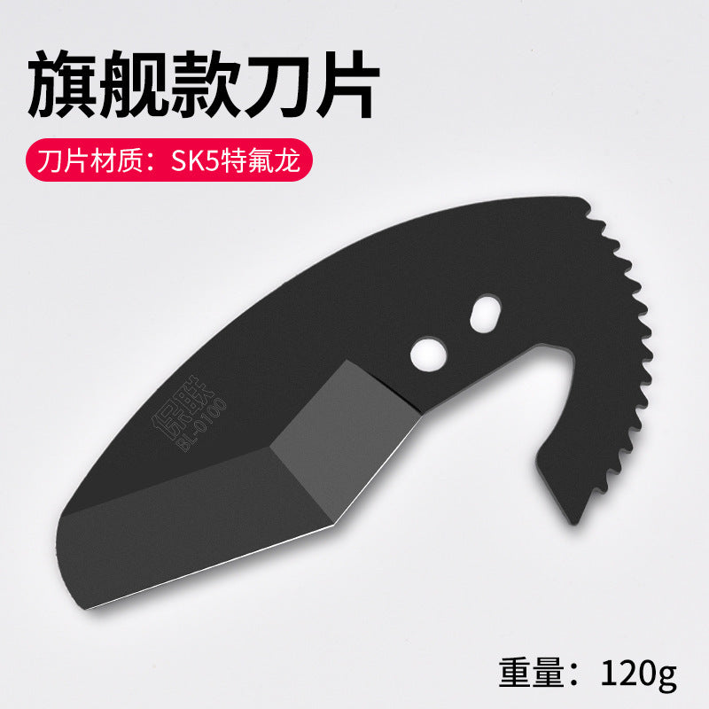 Ppr scissors water pipe professional pvc pipe cutting knife pipe knife scissors quick cutting knife pipe cutting artifact pliers