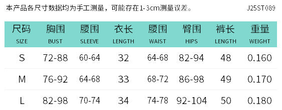 J25st089 european and american style cross-border women's spring and summer halter neck tie tube top backless bow pants solid color suit
