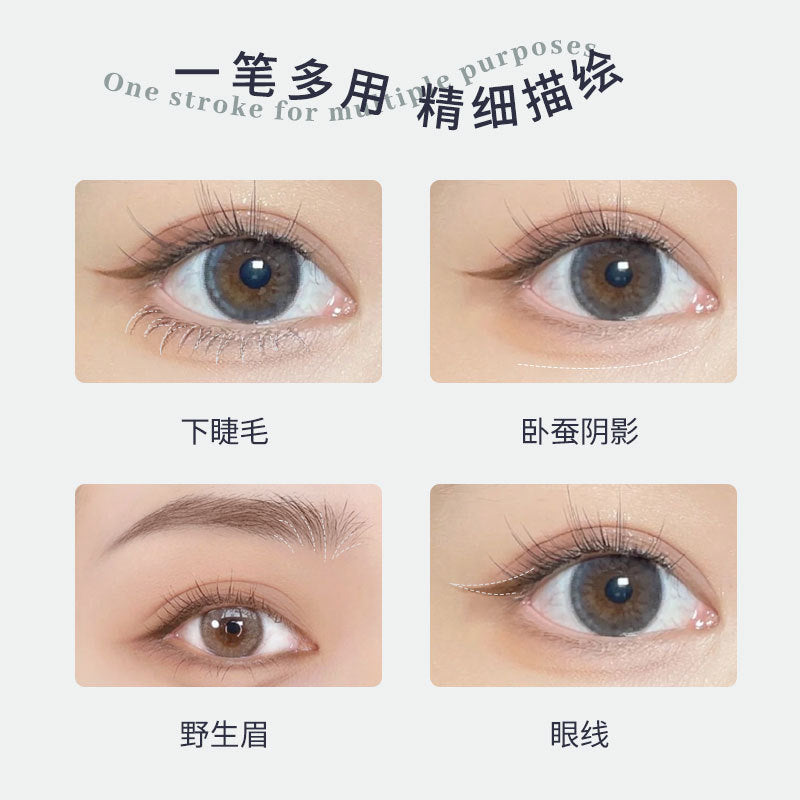 Cahill's new lower eyelash pen, two-claw eyeliner pen, waterproof and sweat-proof, extremely fine, quick-drying bifurcated eyebrow pencil aegyo sal pen.