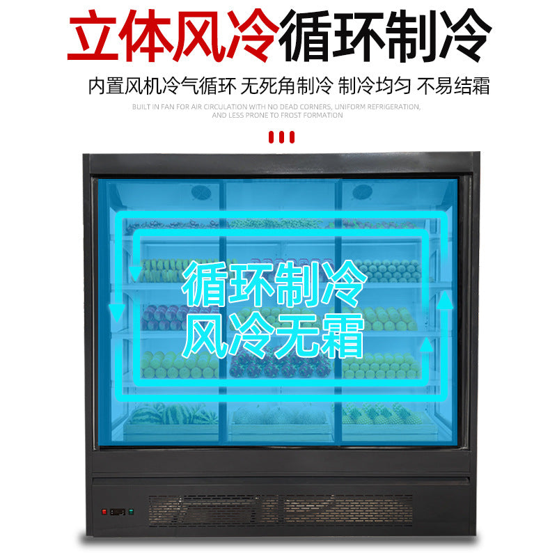 Air curtain cabinet commercial supermarket convenience store fruit shop large capacity air-cooled fruit and vegetable beverage refrigerated air curtain display cabinet