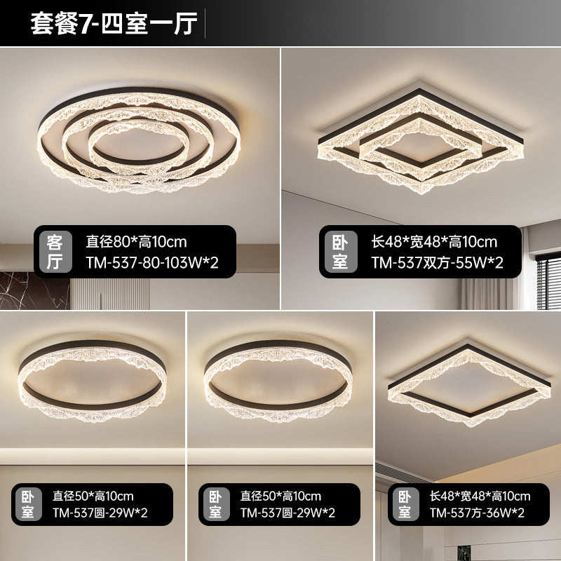 Living room light modern round atmosphere ice crack ceiling light Italian minimalist whole house Zhongshan lighting package combination light