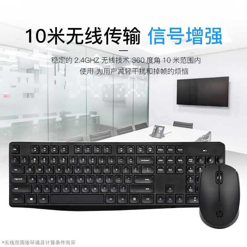 Hp cs10 wireless keyboard and mouse combo - wired desktop set for office, laptop, and home use