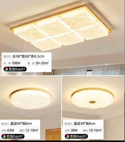 Living room main light Japanese style bedroom light wabi-sabi wind ceiling light log wind lighting atmospheric hall light cream wind lighting