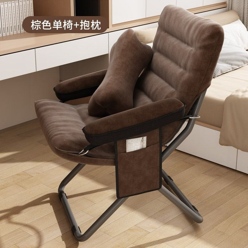 Beanbag chair single chair student dormitory computer chair plaid long sitting balcony small sofa bedroom backrest lounge chair