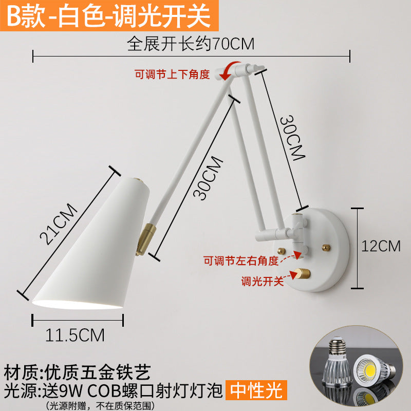 Wall lamp bedroom bedside reading eye protection study Nordic Internet celebrity with switch rotary telescopic folding long rocker arm lamp