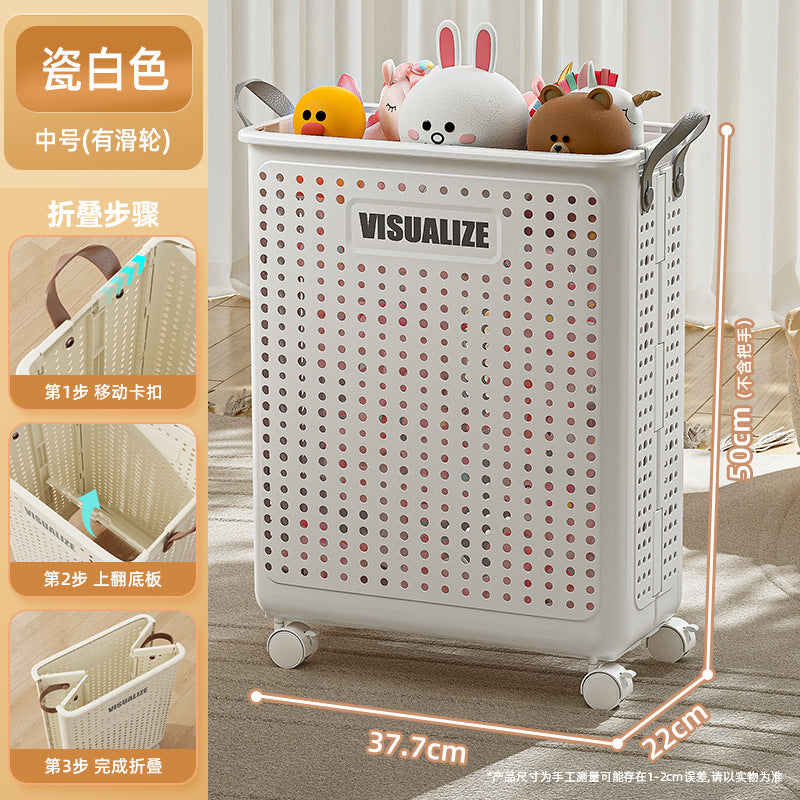 Children's toy storage basket Large capacity baby doll doll sorting box Household plush doll building block storage box