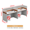 E-shaped double seat