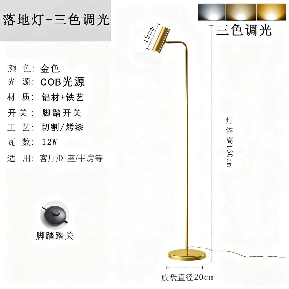 Nordic popular modern casual atmosphere lamp bedroom light luxury study atmosphere vertical floor spotlight table lamp