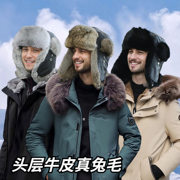 New  fur cowhide rabbit fur Lei Feng hat men's winter thickened warm ear protection hat  fur cold hat