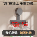 Suction cup punch-free hook bathroom strong load-bearing bathroom wall-mounted towel sticky hook kitchen row storage rack