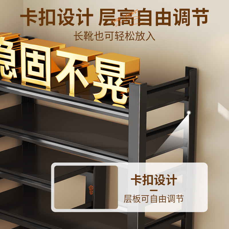 For homesteel shoe rack door floor-standing multi-layer storage rack simple entrance entrance door shoe cabinet storage rack