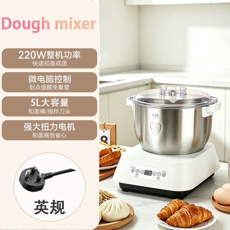 kneading machine multifunctional chef machine one-click kneading and whipping household baking kneading machine
