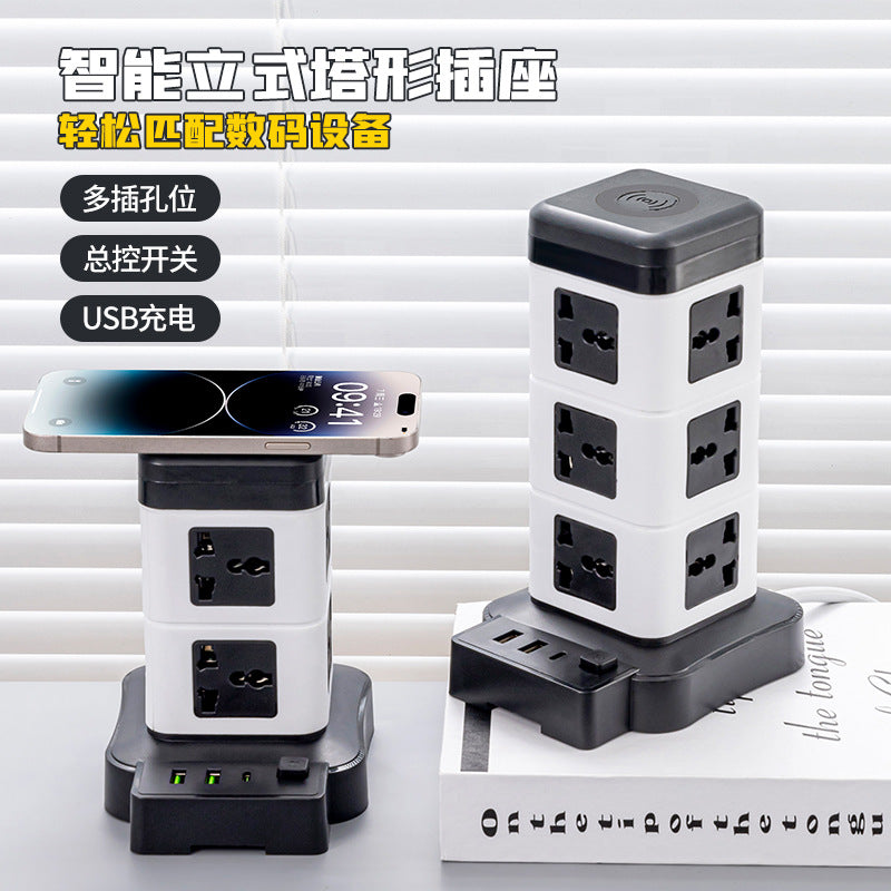 Hong kong version british standard plug strip american standard european standard british standard drag plug-in board international neutral socket vertical wireless charging plug-in board