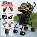 Only the exclusive letter black four-section sunshade model is available to sit and prevent hunchback
