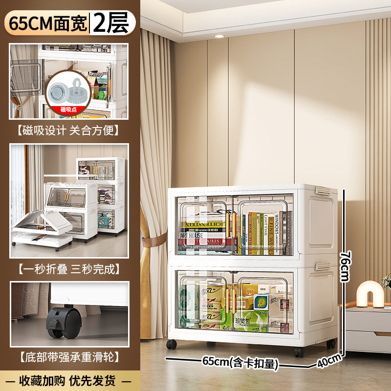 55-70 face wide storage cabinet folding storage box household living room toy cabinet double door snack storage cabinet