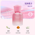 Wholesale car air freshener, premium automotive scent, 2024 new model, long-lasting high-end fragrance for men and women