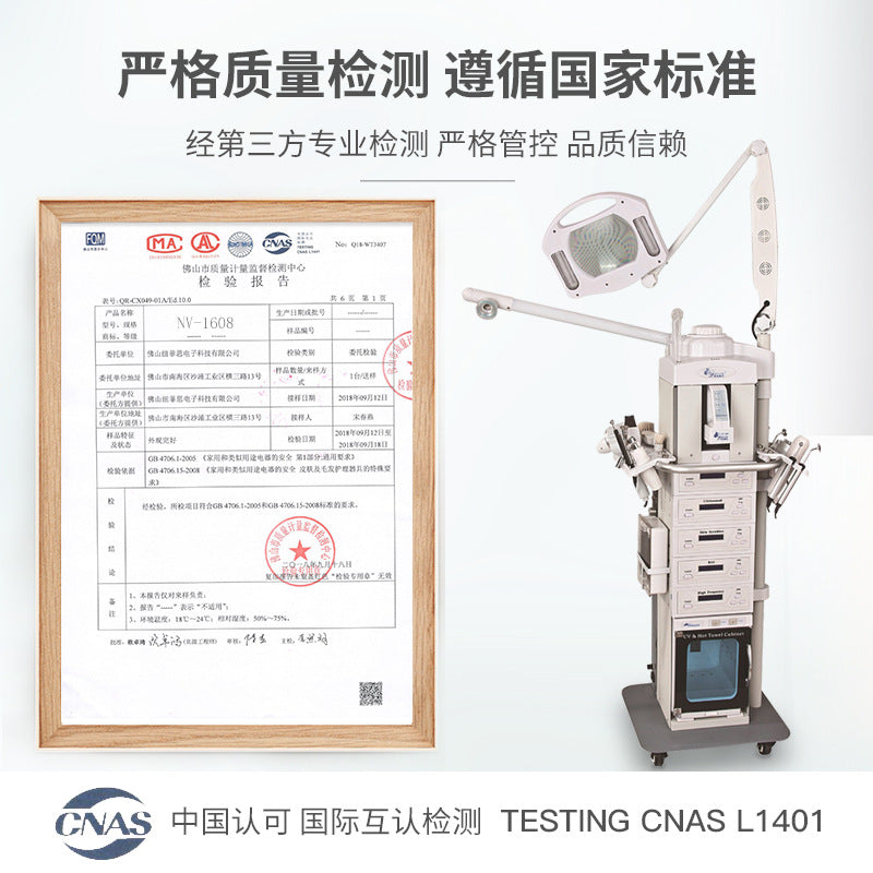 19-In-1 synthesizer drilling and carving, spray replenishing water, hot and cold spray electric wave peeling brush machine, shovel cleaning aspirator
