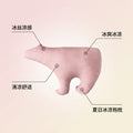 polar bear cold-sensing fabric pillow polar bear doll cartoon cute bear pillow baby hair-styling pillow core