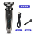 4d floating triple-blade electric shaver - washable men's razor multifunctional set - wholesale portable