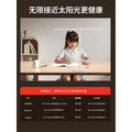 Eye-care desk lamp for study & reading - smart home compatible, mi home app enabled, national aa grade, powerful airflow