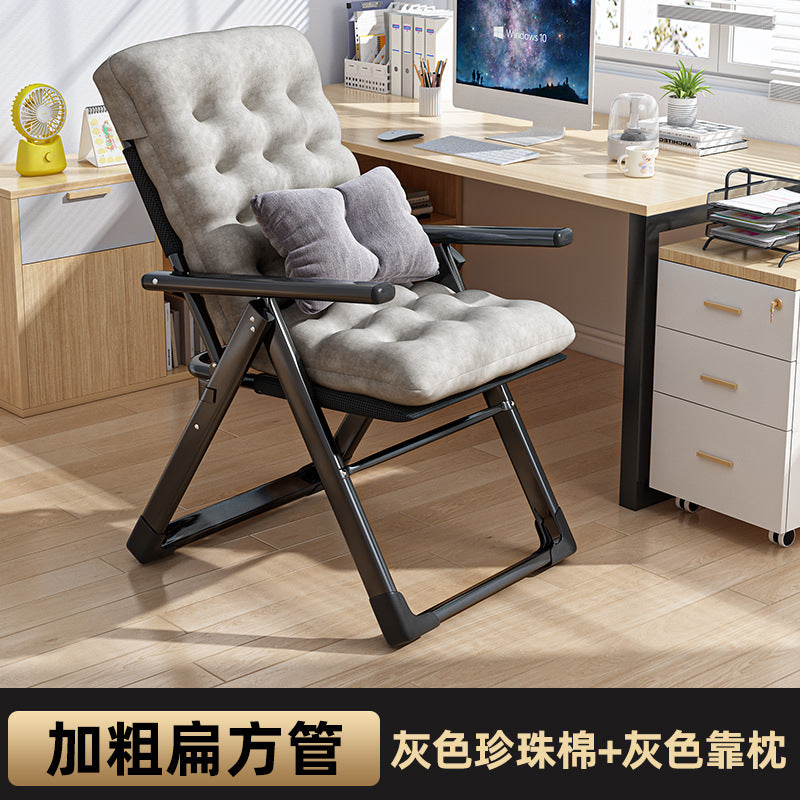 Casualplaid recliner, foldable, can sit or lie down, office lunch break nap chair, for home backrest sofa, lazy chair