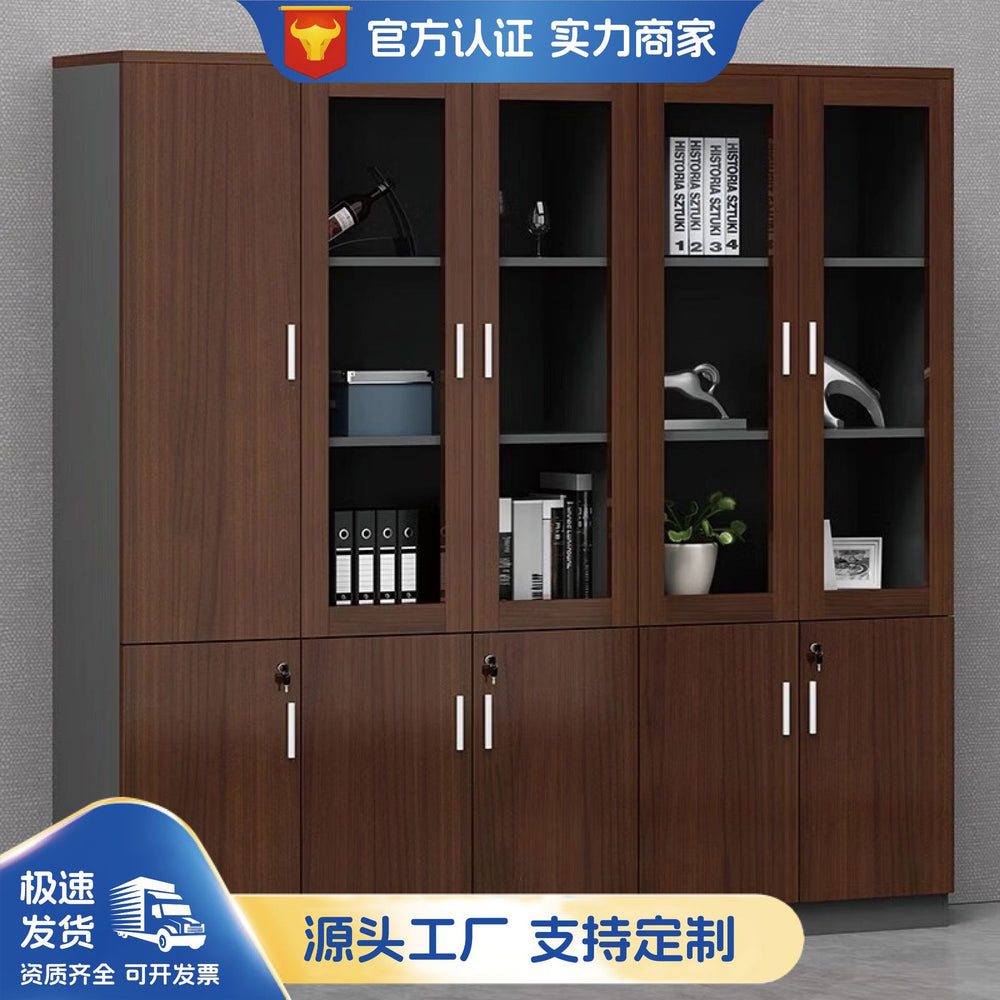 Company office cabinet wooden floor-standing file cabinet background cabinet information cabinet wooden board storage cabinet bookcase high cabinet