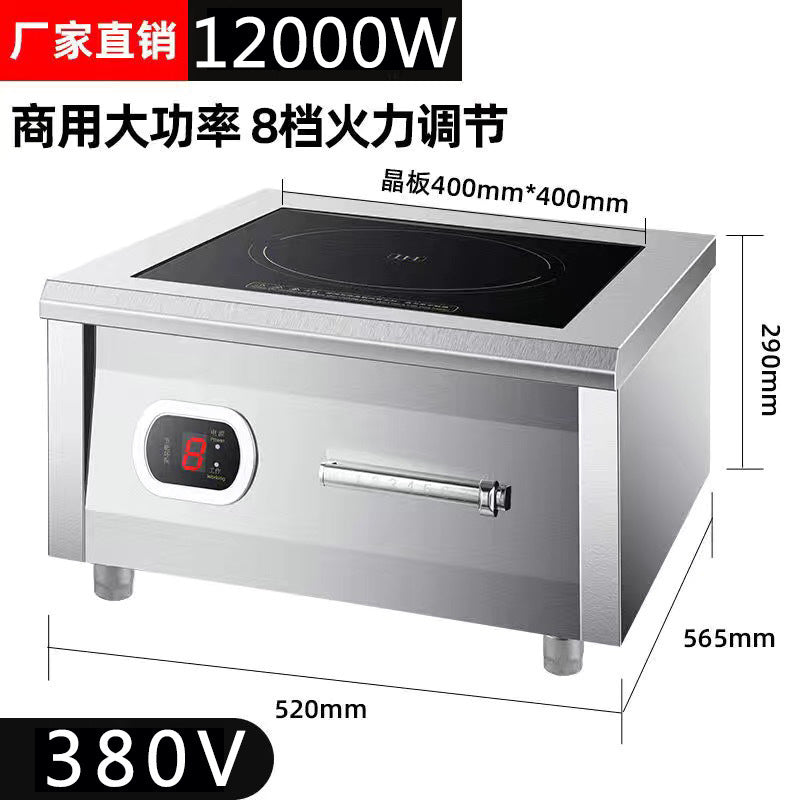 Induction cooker for home new arrival complete set with pot high power concave stove commercial fierce fire stove concave concave stove us standard 110v