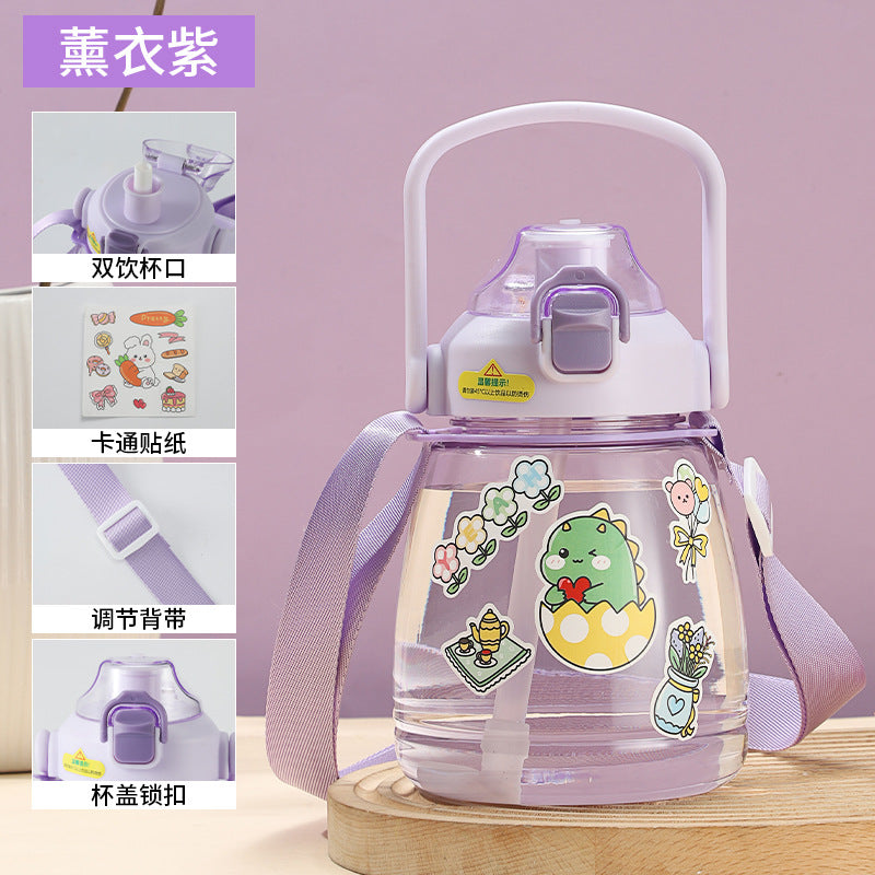 Summer kids' big belly cup - large capacity straw water bottle -  new student water bottle - perfect for school