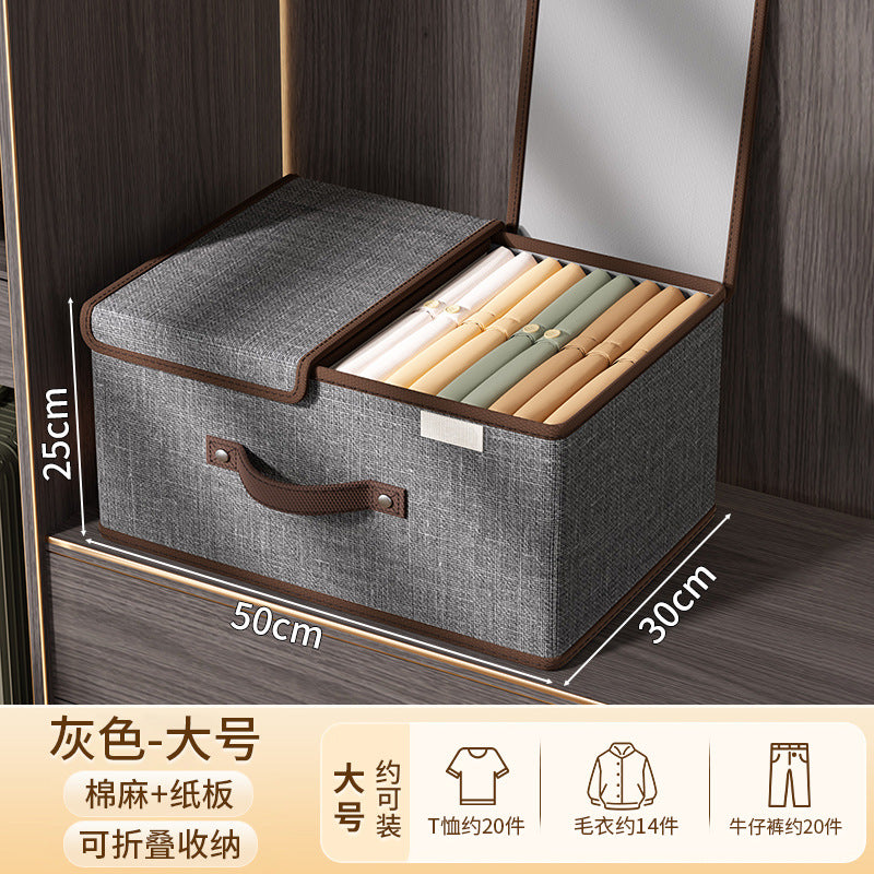 Clothes storage box with lid Household wardrobe Clothing pants separation and sorting box Box Fabric folding storage box artifact