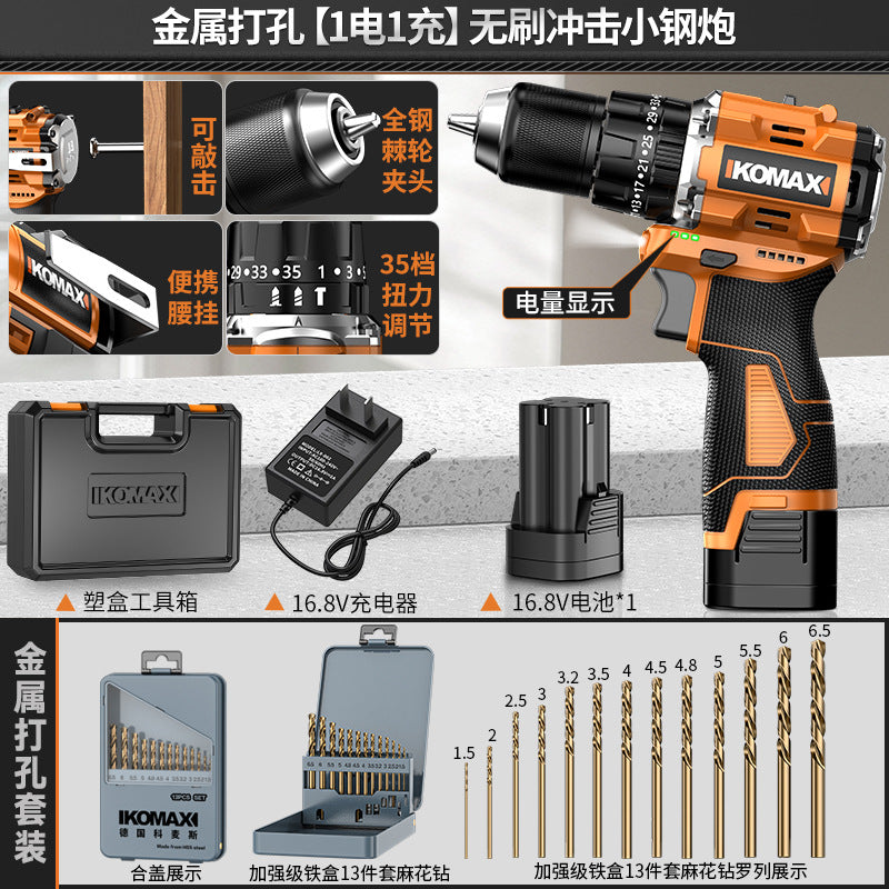 Cordless drill & impact driver combo - brushless, compact, lithium-ion powered - ideal for home use & diy projects