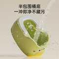 Kids' bottom washing basin - gentle cleansing for baby girls & boys