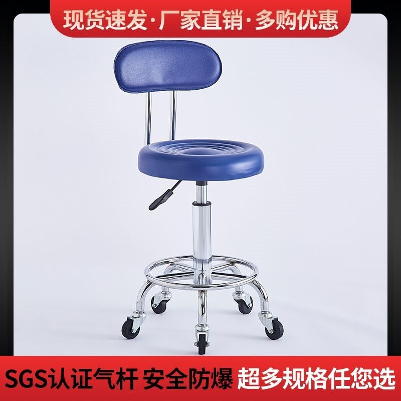 Pulley stoolfor homeswivel chairrotatelift stoolhigh stoolbar chairbeauty salon round stoolbar chairbackrest stoolno