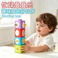 premium stacking blocks - multifunctional building blocks for baby's early learning, montessori education, and mother & baby essentials