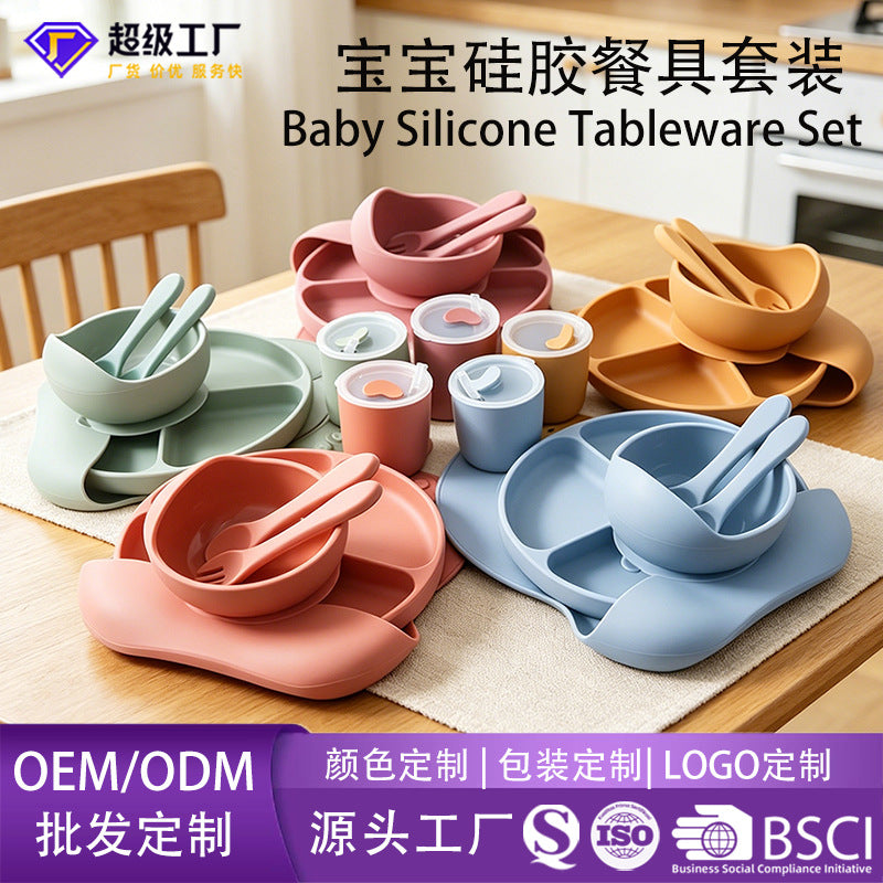 Customized cross-border hot-selling children's dinnerware set, food-grade platinum silicone tableware, silicone bowl and spoon, baby and maternity products