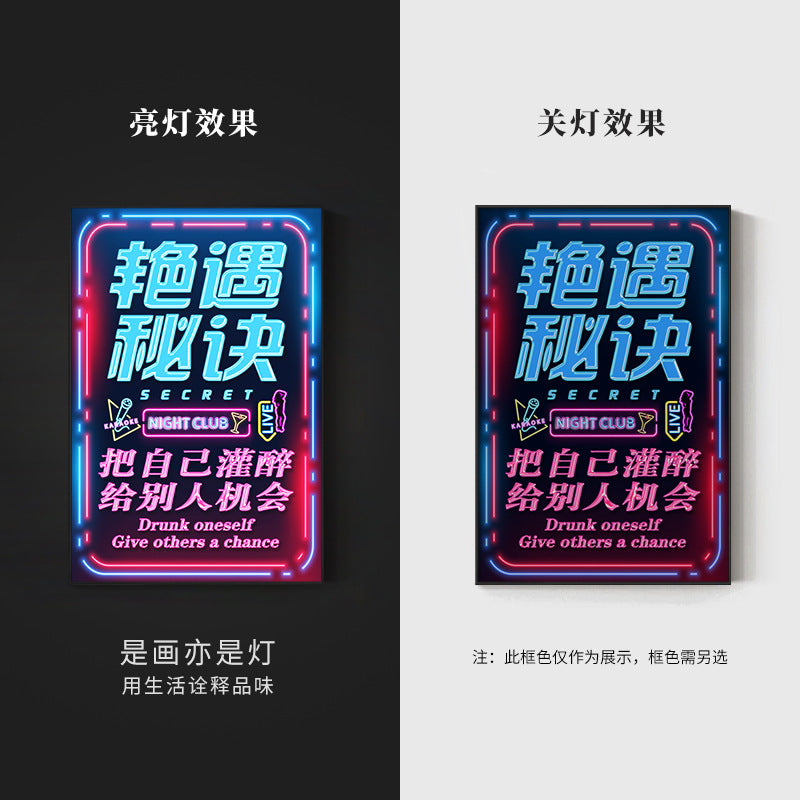 Bar luminous hanging painting neon LED ambient light painting KTV box private room dining bar tavern clear bar decorative painting