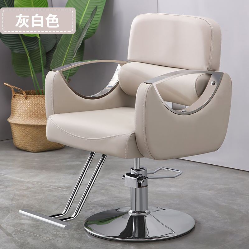 Barber shop chair can be reclined and lifted classypopular hairdressing chair hair salon special shaving lounge chair barber chair